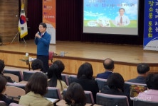 경상북도교육청 구미도서관, 교육현장 소통 토론회 성료