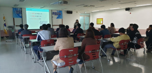 군위 문화체육시설사업소, 직원 친절서비스 특별교육 시행