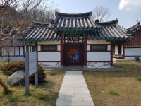 [서원] 36. 포항 광남서원