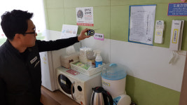 한국도로공사 대구포항고속도로 청통휴게소 몰카 완벽 점검