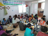 영천 남부동·노래교실 강사 성미영씨, 어르신들 짜장면 대접