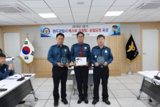 영주경찰서, 동부지구대 순찰2팀 베스트팀 포상