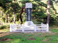 [서원] 37. 포항 입암서원