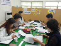 포항시 흥해 특별도시재생 스터디로 생생 소통