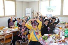 영천시종합사회복지관, 어버이날 기념 한마음 경로잔치 성료