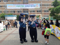 경산 사동초, 등·하굣길 교통안전 캠페인