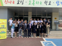 문경시, 점촌고 마음성장학교 현판식