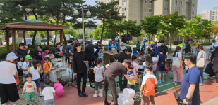 구미 옥계휴먼시아서 신나는 예술여행, 림스타 악기 앙상블 공연