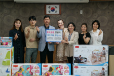 주택관리공단 김천대신관리소, 김천시건강가정·다문화가족지원센터에 육아용품 전달