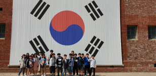 영양중앙초, 1박 2일 서울 나들이 체험