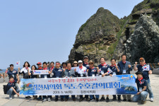 김천시의회, 안보 합동 연수·독도 수호 결의대회