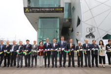 포항예총, 동빈나루에 새 보금자리 마련…개소식 가져