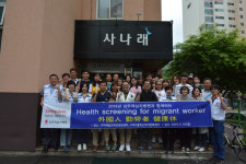 상주 적십자병원, 구미지역 외국인 노동자 무료 검진 실시