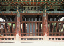 [서원] 40. 경주 용산서원