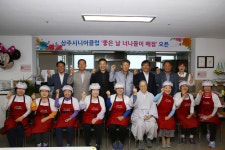 상주시니어클럽, 노인일자리 사업 좋은 날 너나들이 매점 개장