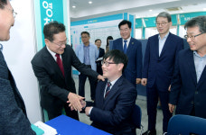 경북도·영천시, 채용한마당 행사 개최