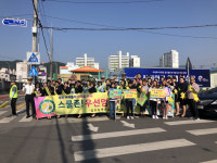 상주경찰서, 중앙초 정문서 어린이 등굣길 교통 안전캠페인 실시