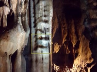 울진 성류굴서 신라 진흥왕 행차 명문 발견