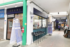 [전통시장, 그곳에 문화가 있다] 5. 안동구시장과 안동신시장