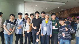 안동대 SW중심대학사업단, 춘계학술발표대회 공로상 수상