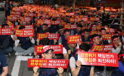 경북·대구 우정노조 인력증원·주5일제 도입 촉구