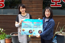 포항시 남구청, 포항국제불빛축제 주변 상가 열린화장실 운영