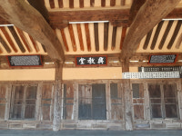 [서원] 41. 안동 사빈서원
