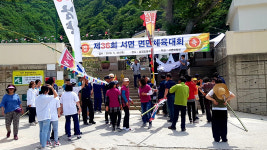 울릉군 서면, .제36회 면민체육대회 성황리 개최