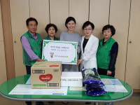 문경시 점촌1동 새마을회, 쌍둥이 출생축하 선물 전달