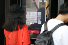 [포토] 영화 기생충 좌석이 매진 된 대구 동성로 한일극장