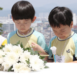 [포토] 대구 대명동 충혼탑 찾은 어린이들…잊지 않을게요