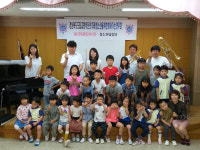 울릉 천부초, 경북도립교향악단 초청 연주회