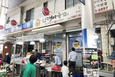 [전통시장, 그곳에 문화가 있다] 6. 칠곡 왜관전통시장