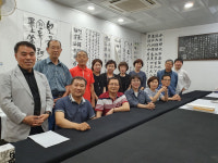 성주문화원 서예교실, 제27회 경상북도서예대전 입상자 9명 배출