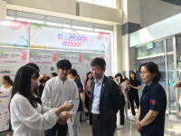 대구한의대 바이오산업융합부, 캡스톤디자인 경진대회 최우수