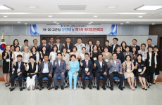 대구 고교운영위원협의회, 1차 확대 임원회의 개최