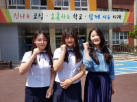 문경 점촌고, 제37회 경상북도청소년과학탐구대회 '금상'