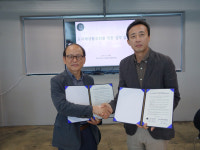 구미로컬푸드협동조합·구미시 도시재생지원센터 도시재생 뉴딜사업 업무협약