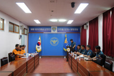 봉화경찰서·119안전센터, 공동대응 협력 간담회 개최