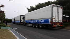 대구시, 인천시에 급수차량·병입수 본격 지원