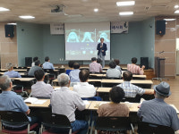 삼국유사군위도서관, 인문학으로 세상을 읽다 특강