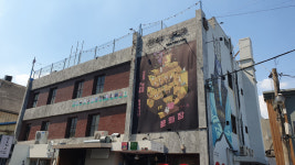 도심 속 버려진 건물, 현대적 감성 덧입고 문화공간으로 재탄생