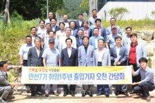 고윤환 문경시장 인구 늘리고 경제 살려 일자리를 만들겠다