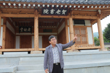 [서원] 46. 김천 하로서원