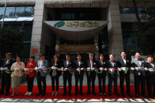 대구 북구보건소 치매안심센터 개소식 개최