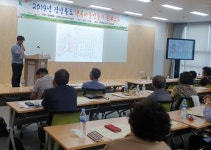 경북도 행복마을 청도 송금·예천 풍정·군위 화북·영주 두산 선정