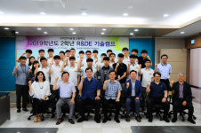 한국폴리텍대학 구미캠퍼스, 기술캠프 입소식 열려
