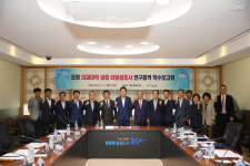 포항, 연구중심 의과대학·병원 설립 최적지