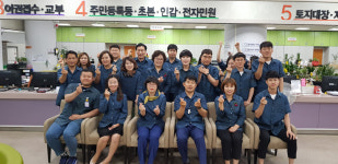 청도군청 민원실 감물염색 근무복 등장 산뜻한 변화