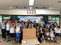 금오공대 학생들, 구미 선주중학교서 KIT 자유학기제 운영